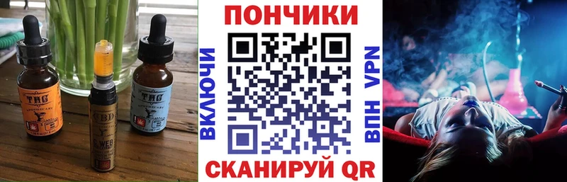 blacksprut ссылка  Мосальск  Cannafood конопля 