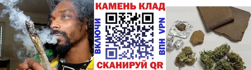 ГАШИШ гашик  где купить наркоту  Мосальск 