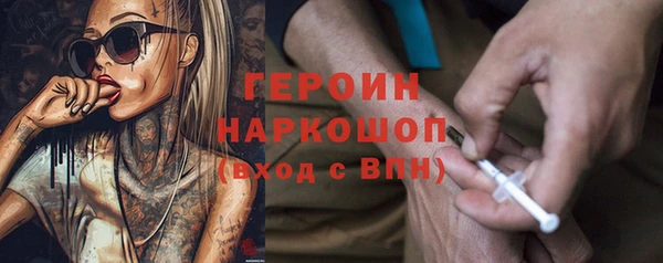 прущий лед Лихославль