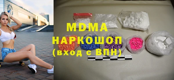 Альфа ПВП Бежецк