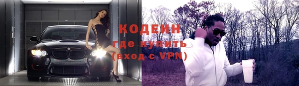 прущий лед Лихославль
