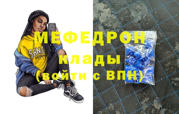 spice Лагань