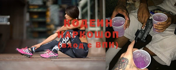 амфетамин Лиски