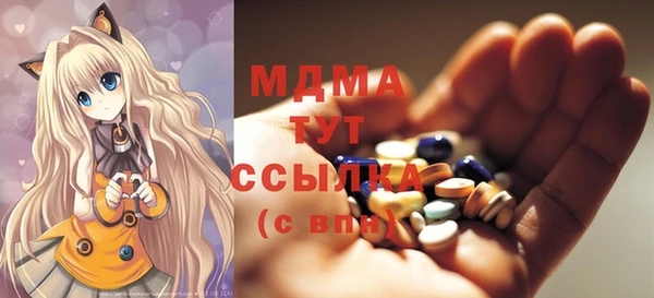 спиды Белая Калитва