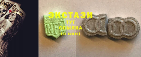 spice Лагань