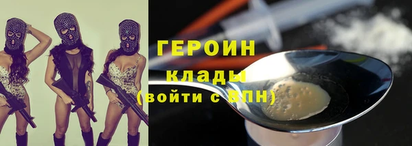 спиды Белая Калитва
