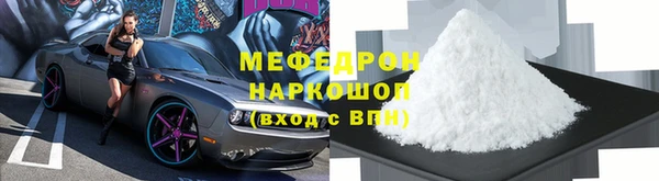 прущий лед Лихославль