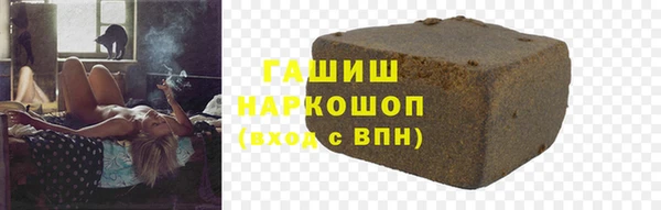 спайс Ладушкин