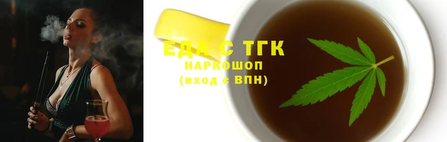 прущий лед Лихославль