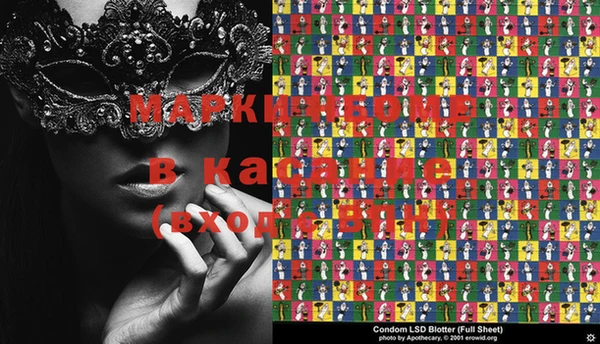 прущий лед Лихославль