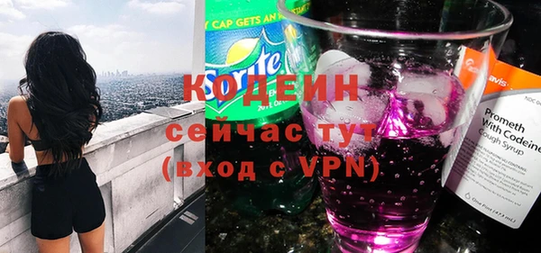 альфа пвп Липки