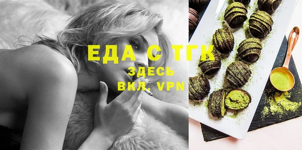 альфа пвп Липки