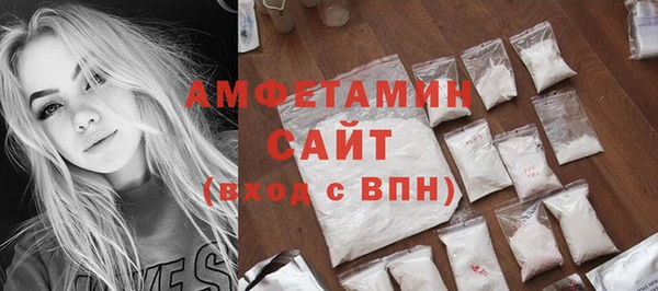 гашик Лабытнанги