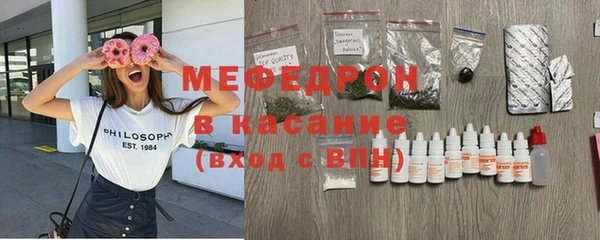 spice Лагань