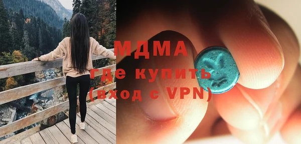 spice Лагань