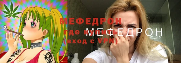 спиды Белая Калитва