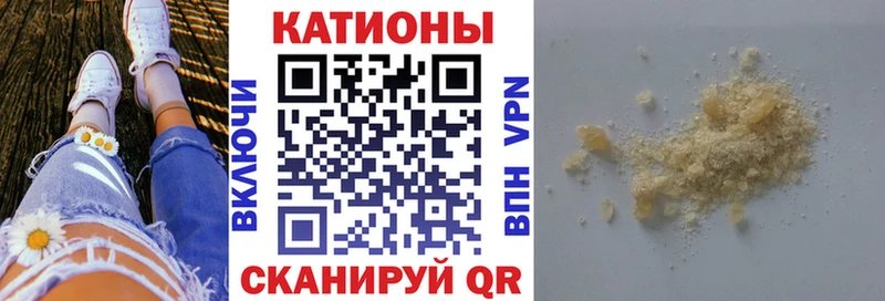 дарк нет наркотические препараты  Мосальск  Меф мука 