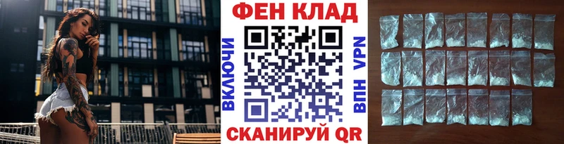 Метамфетамин витя  mega как зайти  Мосальск  где можно купить наркотик 
