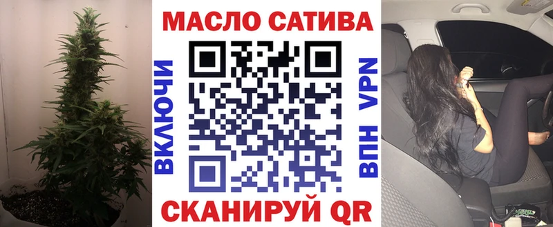 Дистиллят ТГК Wax Мосальск